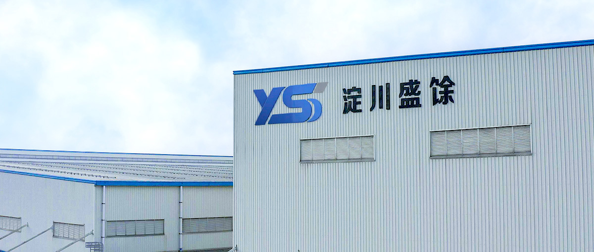 1265fcebc5a221150 J9国际集团(中国)-官方网站